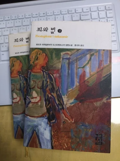 1721772953050.jpg?type=w386