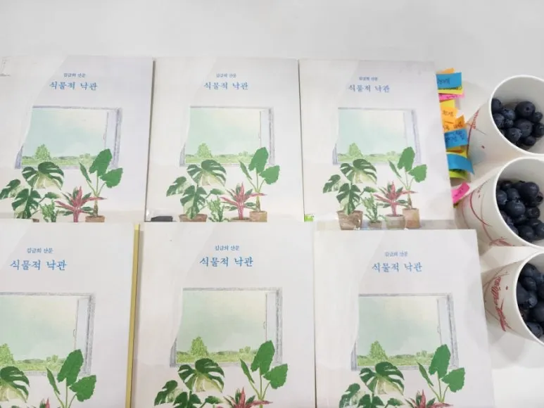 20240716%EF%BC%BF190215.jpg?type=w773