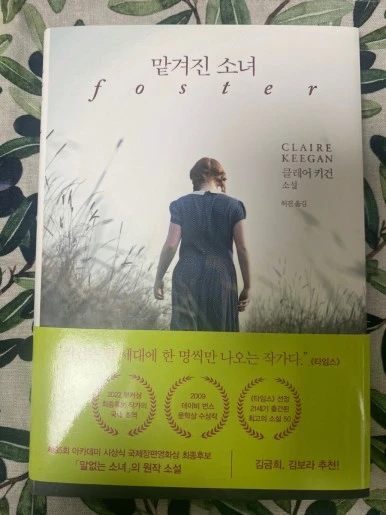 1709169333344.jpg?type=w386