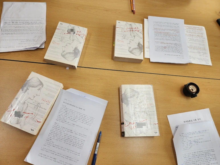 SE-50ea9e74-08d2-4134-9fd5-489cdaddf27e.png?type=w773