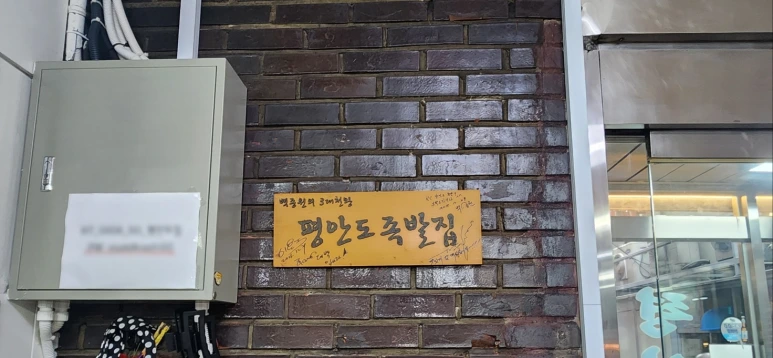 SE-475f3054-e8dc-44c2-830e-f650fca463b0.png?type=w773