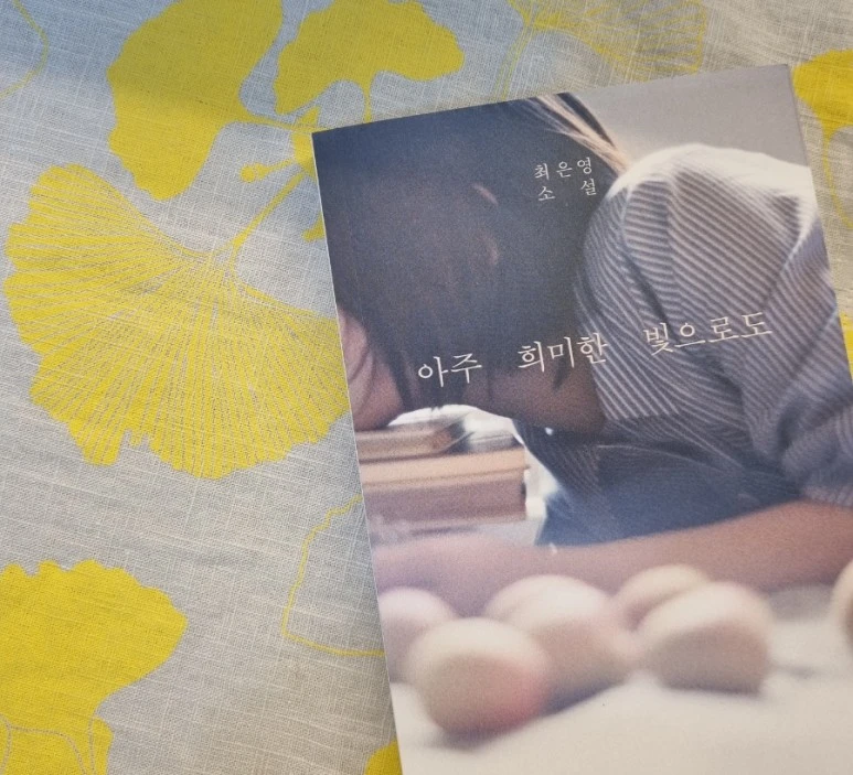 1700137254268.jpg?type=w773