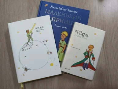 1719356724533.jpg?type=w386