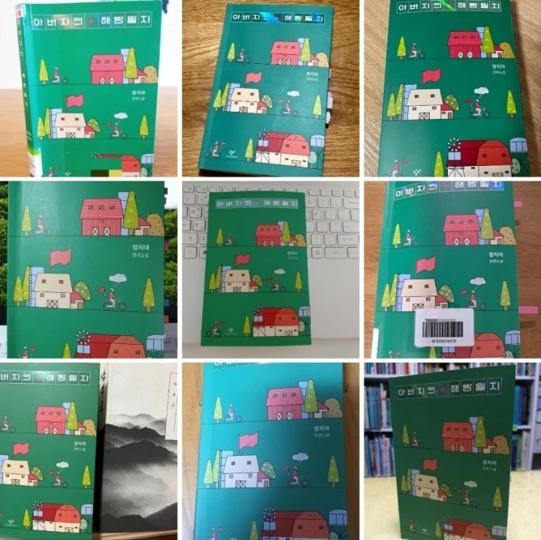 1680128972853.jpg?type=w773