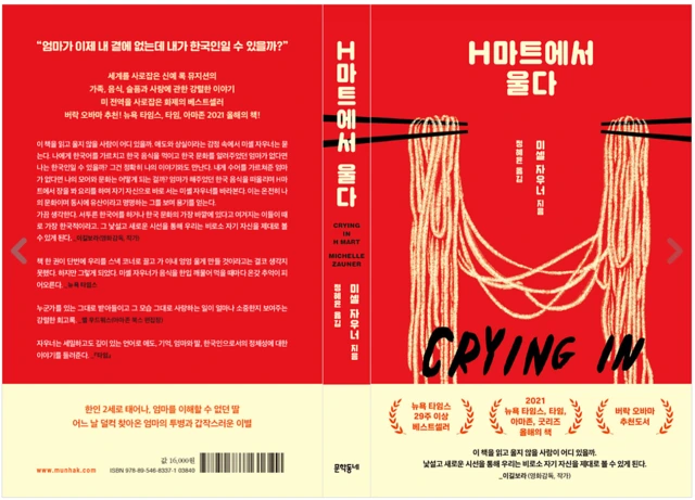 226028_101257_4932_(1).png?type=w773