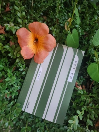 1691221815768.jpg?type=w386