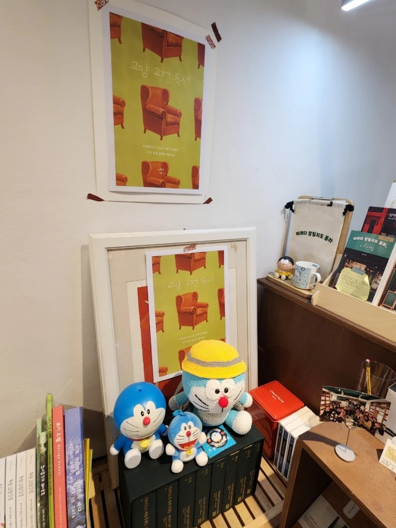 20231028%EF%BC%BF142053.jpg?type=w773