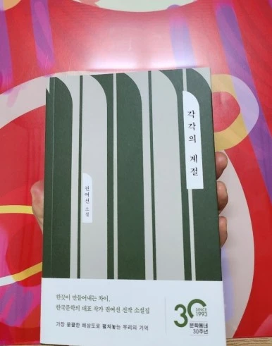 1691221834670.jpg?type=w386