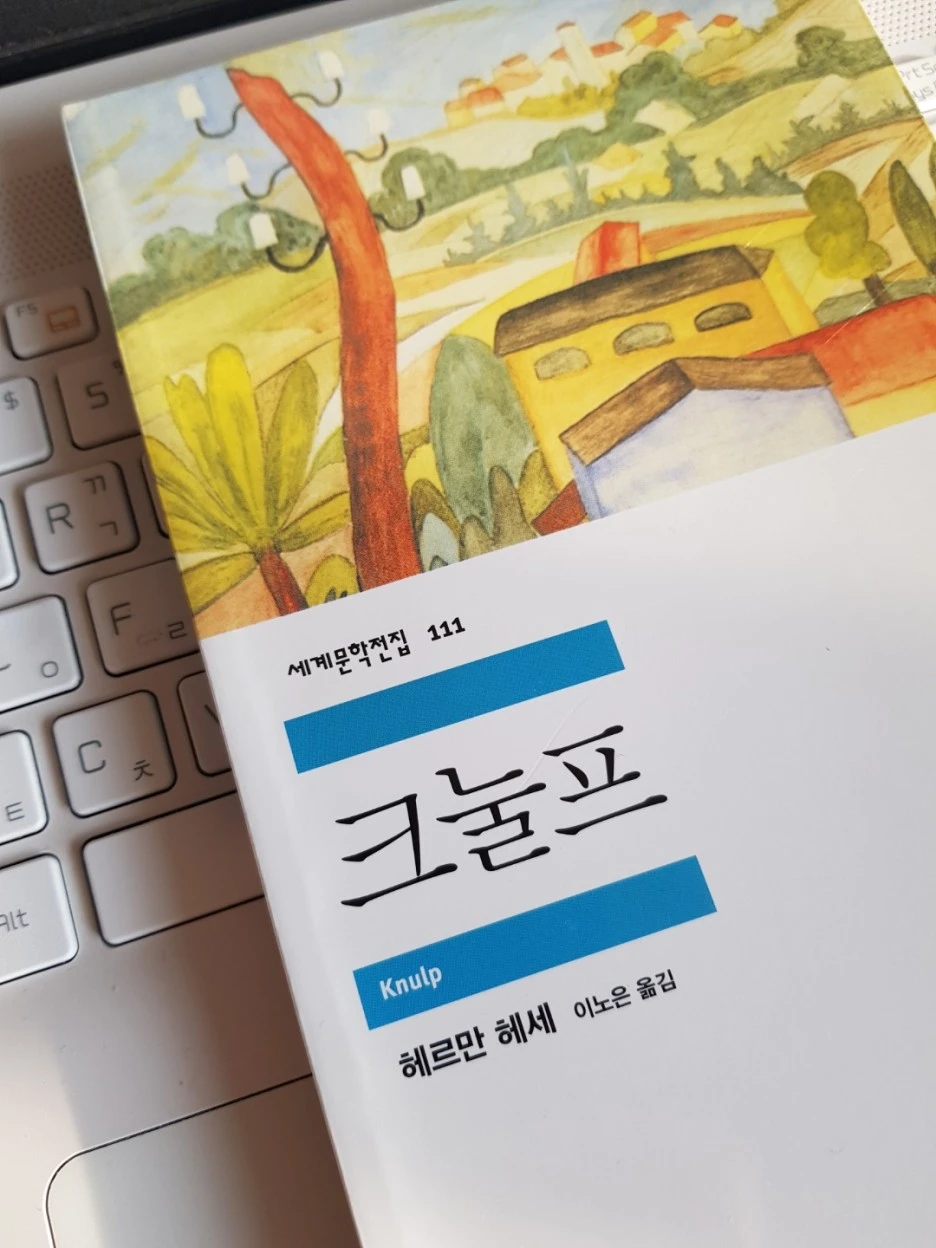 KakaoTalk_20210225_065644466.jpg?type=w1