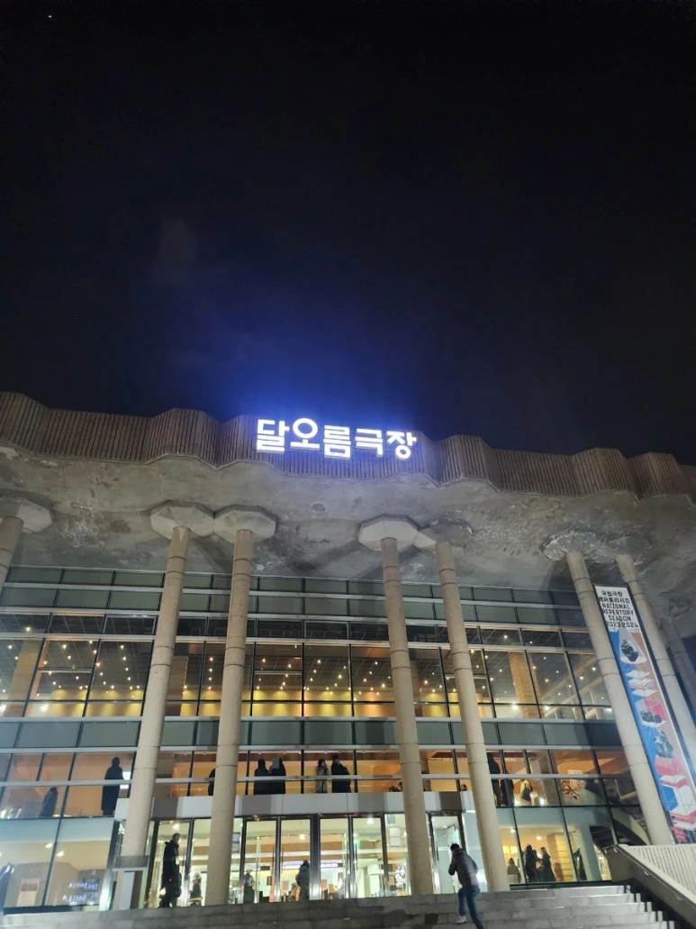 20240123%EF%BC%BF185024.jpg?type=w773