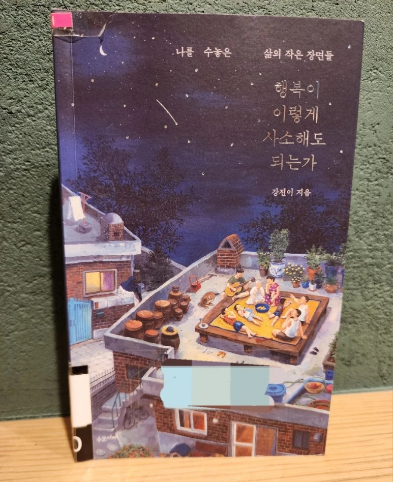 20231126%EF%BC%BF145921.jpg?type=w773