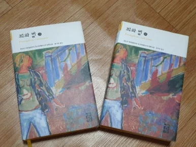 1721772917583.jpg?type=w386