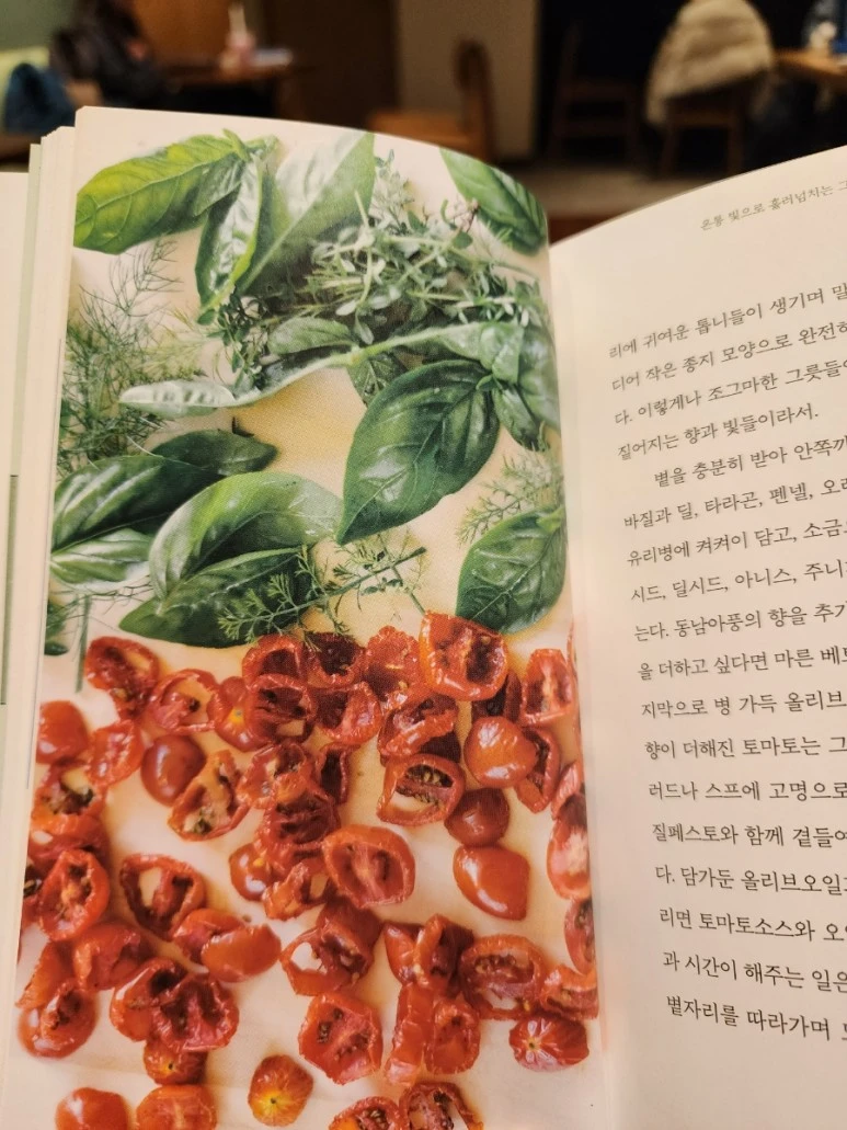 20231204%EF%BC%BF172815.jpg?type=w773