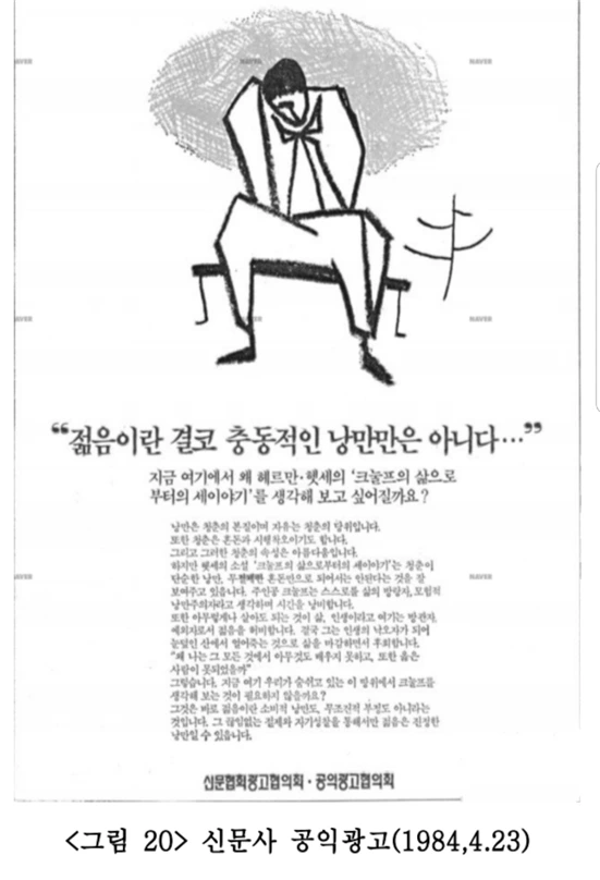 KakaoTalk_20211003_101218644.png?type=w1