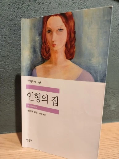 20231126%EF%BC%BF145239.jpg?type=w386