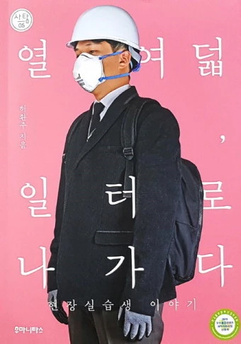 %EB%8B%A4%EC%9A%B4%EB%A1%9C%EB%93%9C.jpg?type=w386