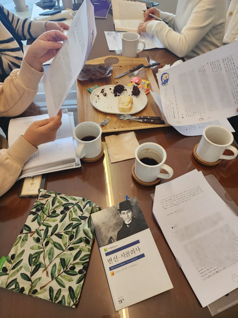 SE-8a4635e4-aedb-4d2c-ab8f-b86bd06c5c85.png?type=w773