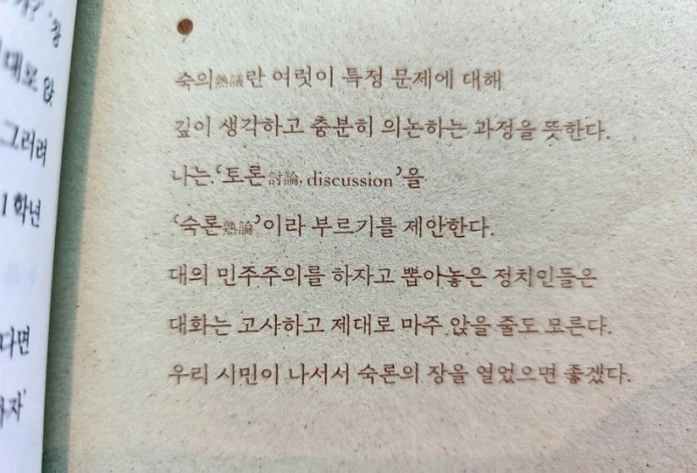 20230909%EF%BC%BF142402.jpg?type=w773