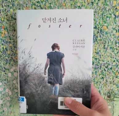 1709169296736.jpg?type=w386