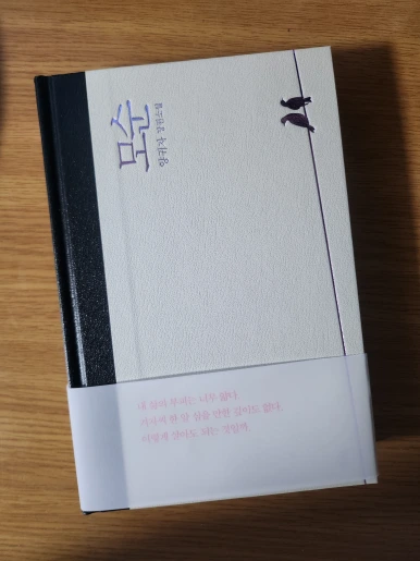 SE-d9f26bdf-6966-4332-82bc-fffd245784a4.png?type=w386