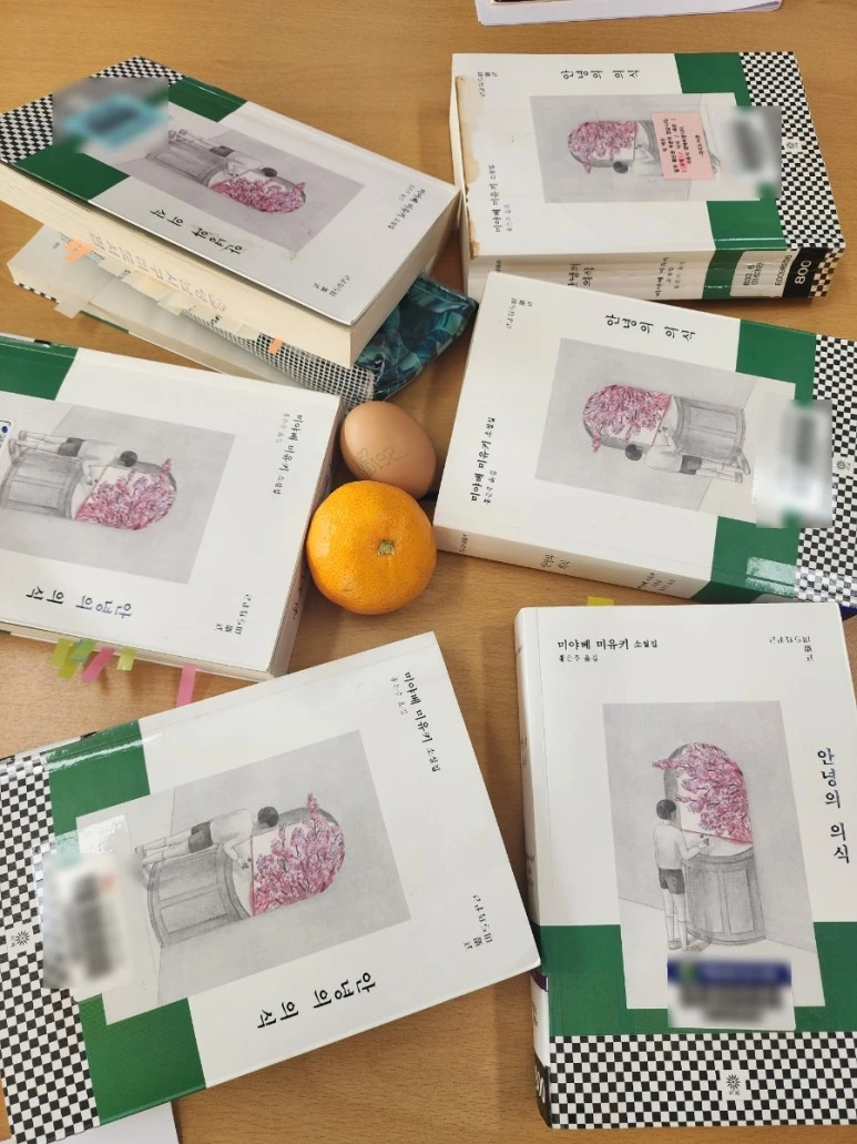 SE-e21414e4-9ba5-11ee-ae13-136773bce304.jpg?type=w773