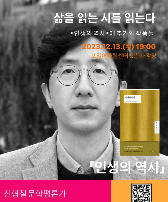 SE-9d7ff98a-a561-4674-9211-7340226ef7db.png?type=w773