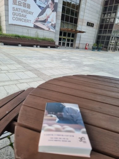 1700137262363.jpg?type=w386