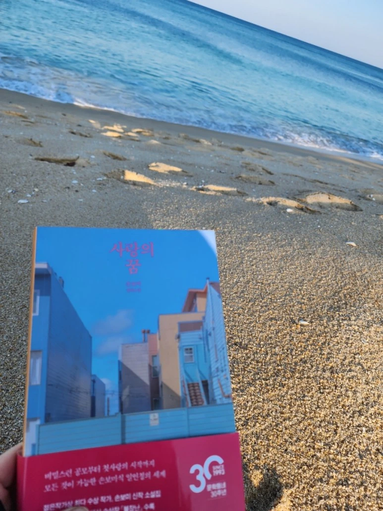 20240111%EF%BC%BF154848.jpg?type=w773