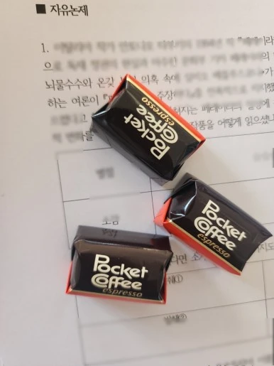 SE-78da096f-72b4-4cb2-a5ba-c33375370c44.jpg?type=w386