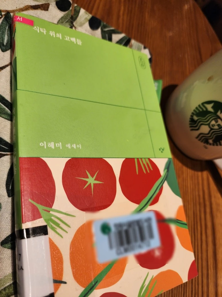 SE-add3a41e-92ad-11ee-a465-b916002bb0fa.jpg?type=w773