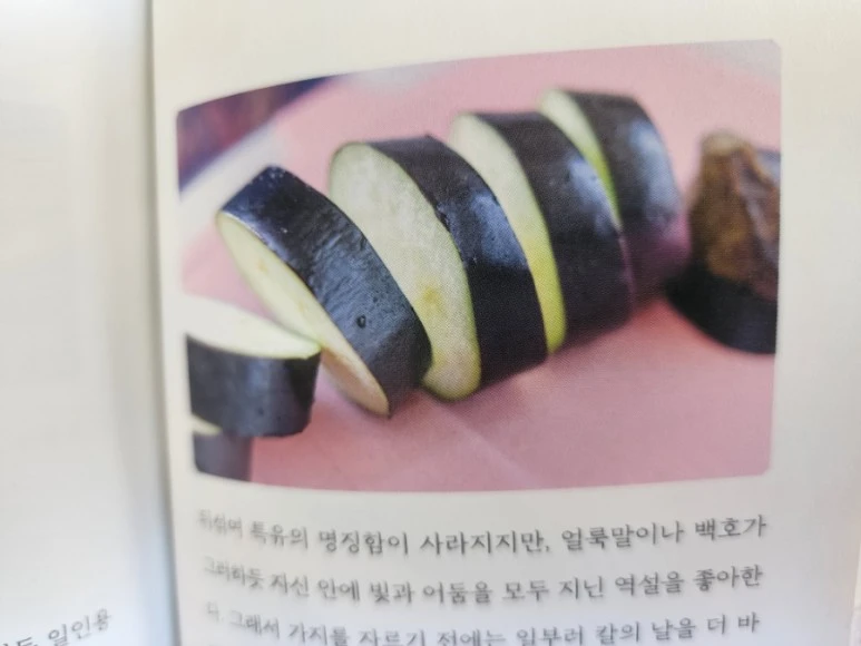 20231217%EF%BC%BF094602.jpg?type=w773