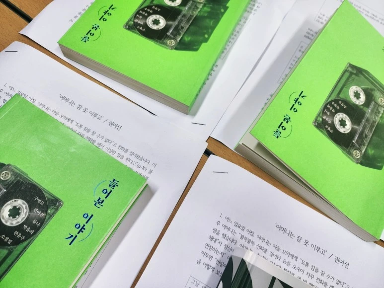 SE-f51265d3-111c-4b4e-8d8f-a0f0b4be8907.jpg?type=w773