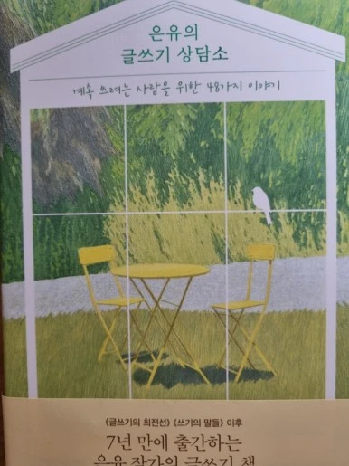 1689196847752.jpg?type=w386