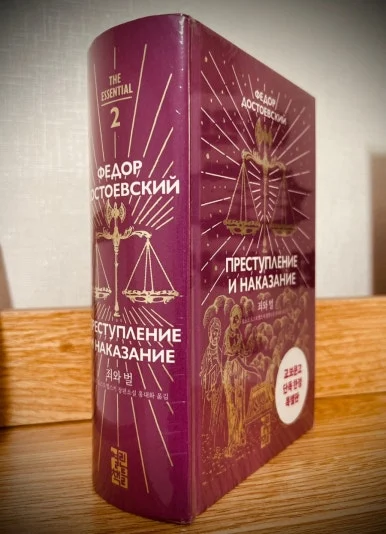 1721772807616.jpg?type=w386