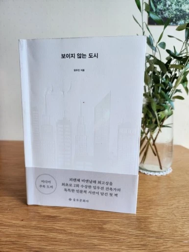 1691401911330.jpg?type=w386