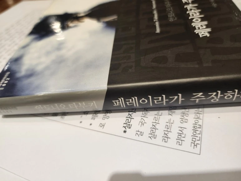 20231121%EF%BC%BF090950.jpg?type=w773