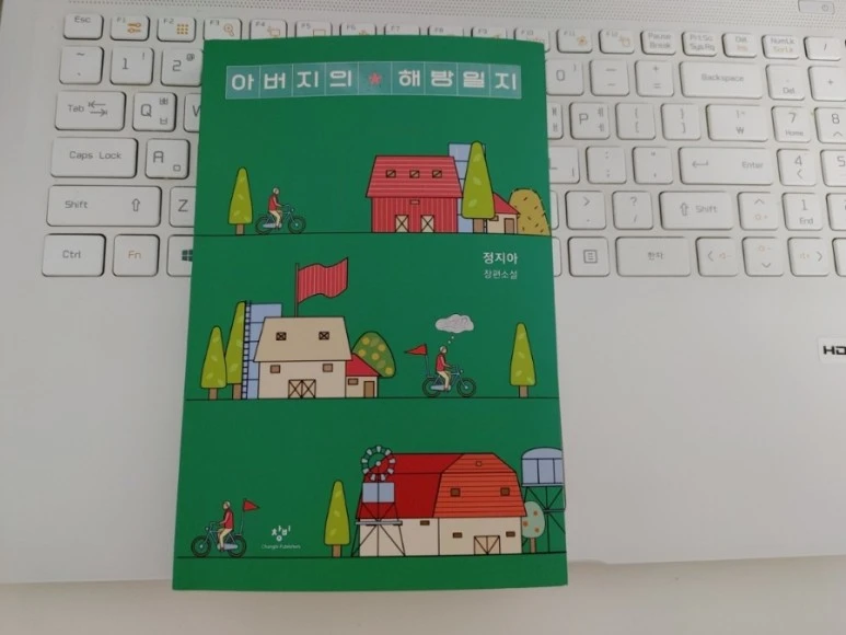 1680128733060.jpg?type=w773