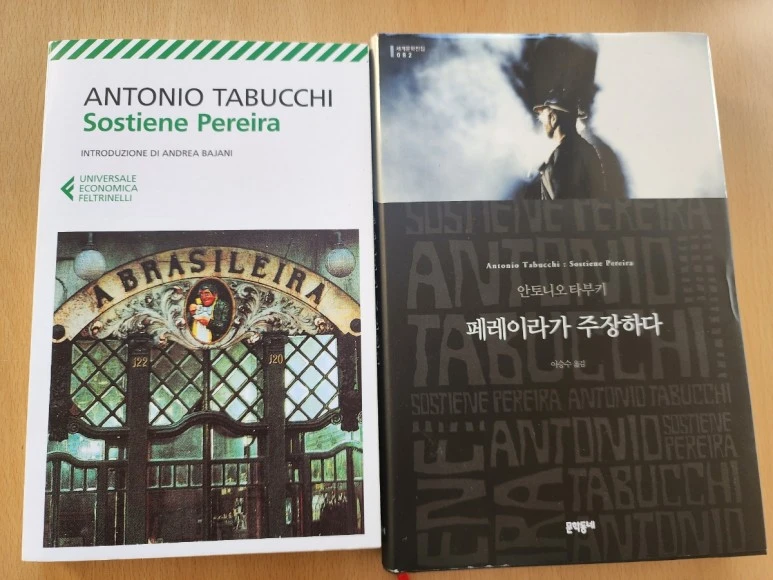 SE-bd129dc8-891b-11ee-a097-1f29c70f293b.jpg?type=w773