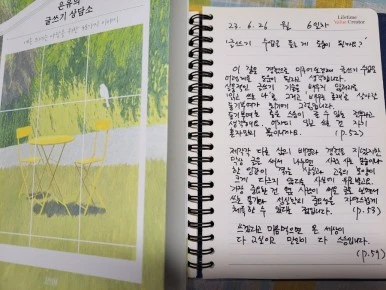 1689196703213.jpg?type=w386