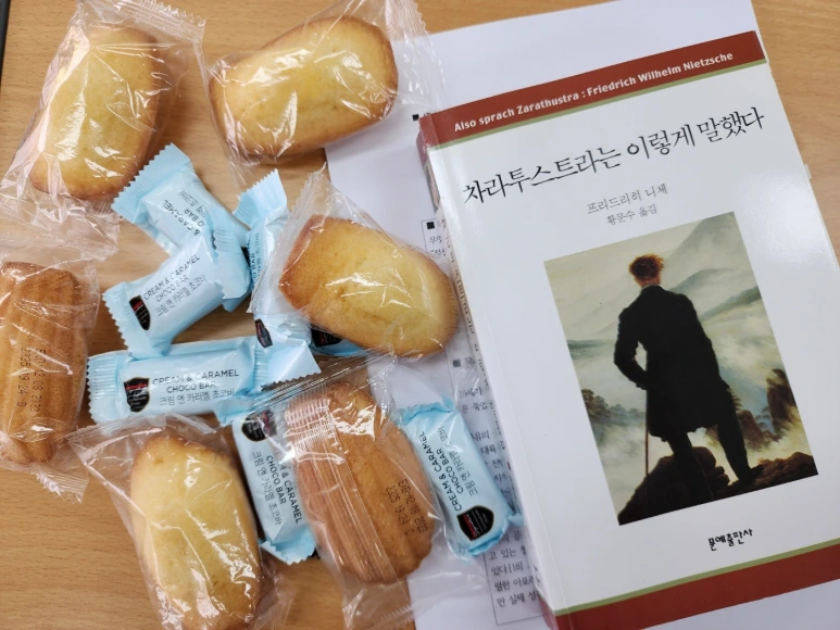 SE-7b2bce8a-5a40-4247-abe7-9139e6e3db11.png?type=w773