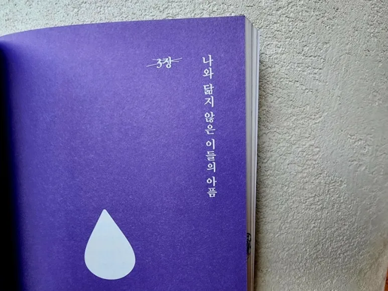 20240613%EF%BC%BF190527.jpg?type=w773