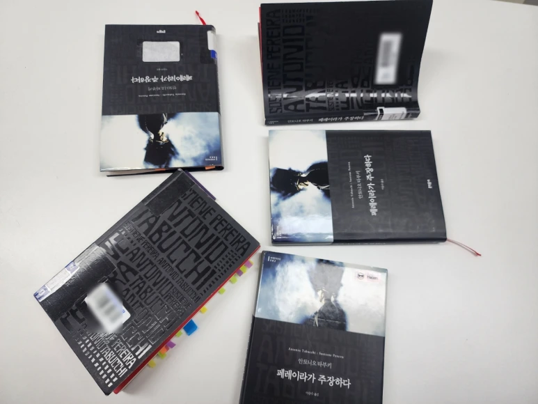 SE-166c938a-9dd8-44c9-8561-9f1b5e68c7b4.png?type=w773