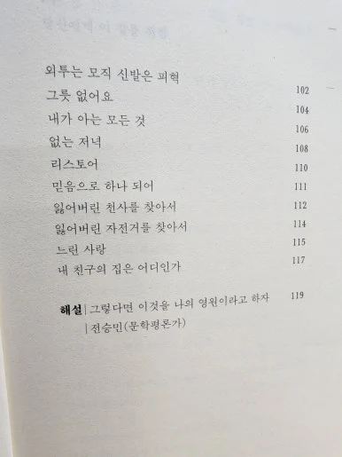 20240902%EF%BC%BF121932.jpg?type=w386