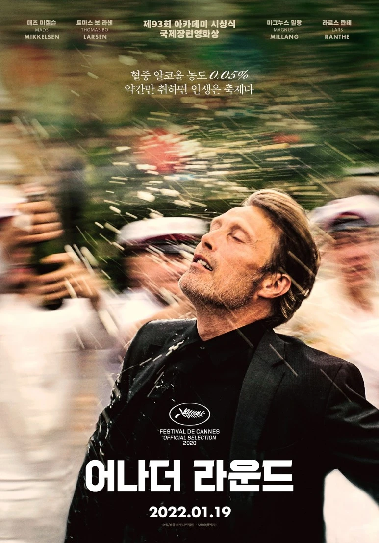 movie_image_(2).jpg?type=w773