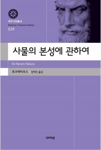 1700974795197.png?type=w773