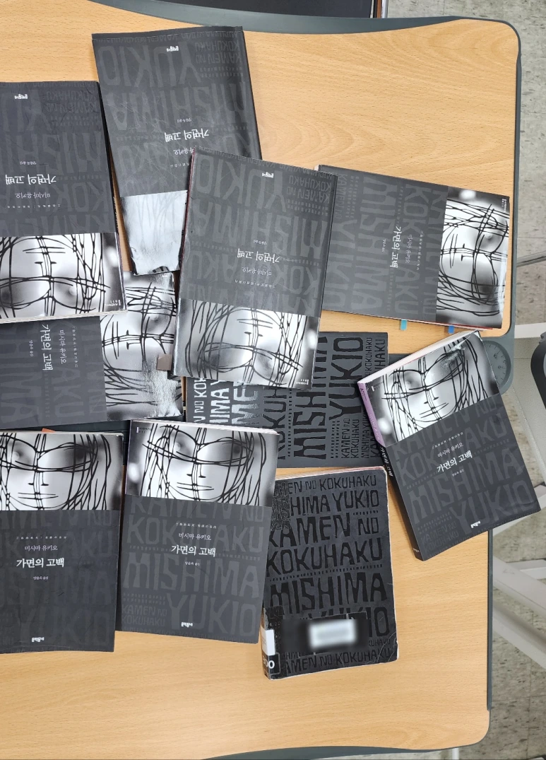 SE-f3eefaaf-b1a6-44ab-b805-6397c681c890.png?type=w773