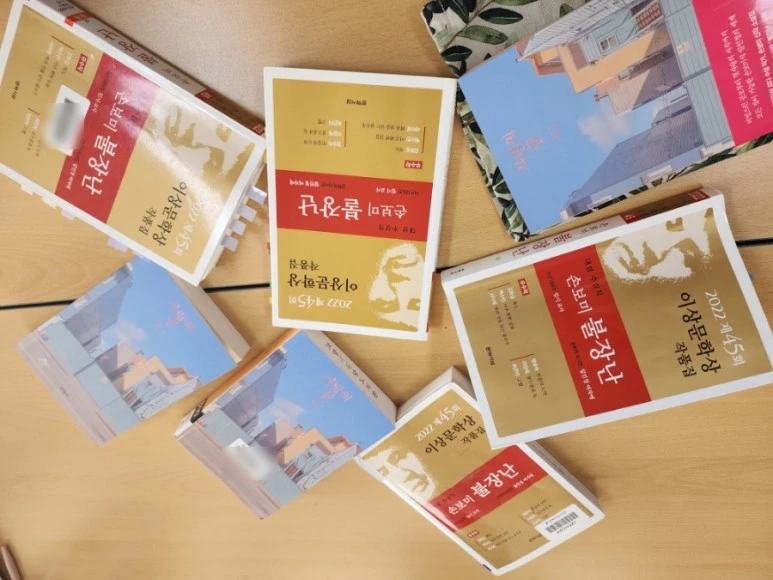 SE-97f47f7b-7ed9-11ee-a406-dddb2564b529.jpg?type=w773