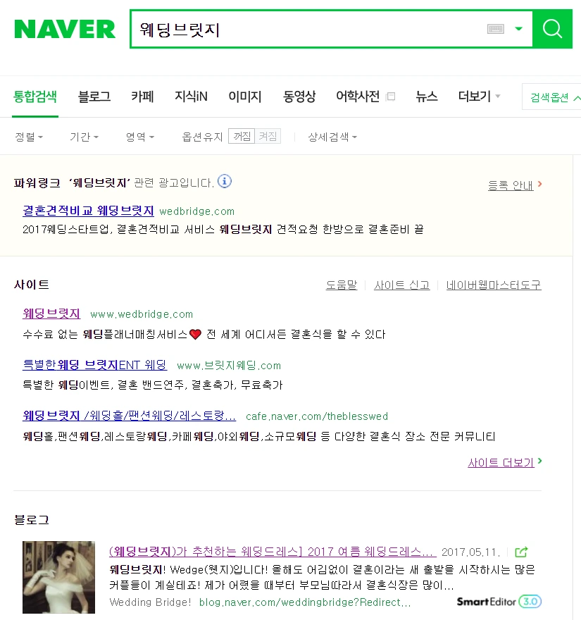naver.PNG