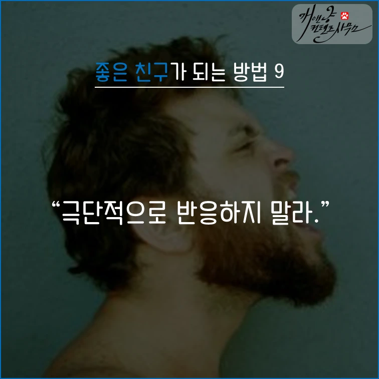 슬라이드10.PNG
