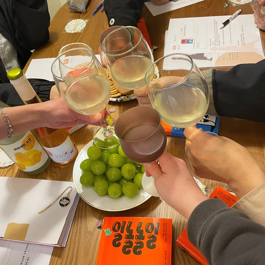 나들이 4주차.jpeg